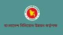 বাংলাদেশ ২০২৫ সালে প্রায় ১ বিলিয়ন ডলারের বিনিয়োগ প্রস্তাব পেয়েছে
