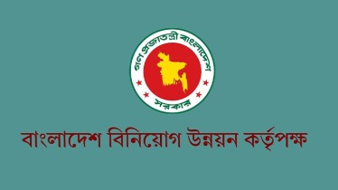 বাংলাদেশ ২০২৫ সালে প্রায় ১ বিলিয়ন ডলারের বিনিয়োগ প্রস্তাব পেয়েছে