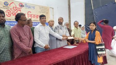 ফিরেদেখার উদ্যোগে ঈদ উপহার ও জয়ী শিক্ষাবৃত্তি প্রদান