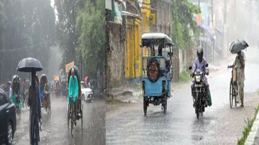 মাঝারি থেকে অতি ভারী বৃষ্টিপাতের সম্ভাবনা