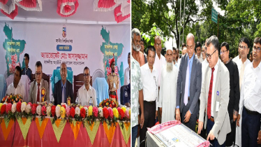 ঝিনাইদহে জাতীয় বিশ্ববিদ্যালয়ের আঞ্চলিক কেন্দ্র উদ্বোধন