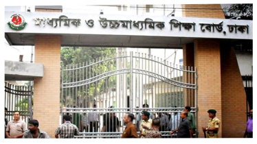 গোপালগঞ্জে আগামীকালের এইচএসসি পরীক্ষা স্থগিত