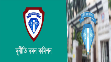 দুদকের চার অভিযানে অনিয়ম ও দুর্নীতির নানা চিত্র উদঘাটন
