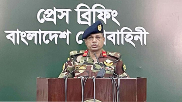 গুমে সেনাসদস্যদের সংশ্লিষ্টতা থাকলে ব্যবস্থা নেবে সেনাসদর॥