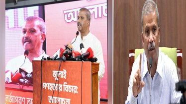 সরকার ন্যায় বিচার নিশ্চিত করতে দৃঢ়প্রতিজ্ঞ : আসিফ নজরুল
