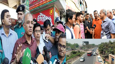 ঈদযাত্রায় সড়কপথে বাড়তি নিরাপত্তা নেয়া হয়েছে : স্বরাষ্ট্র উপদেষ্টা