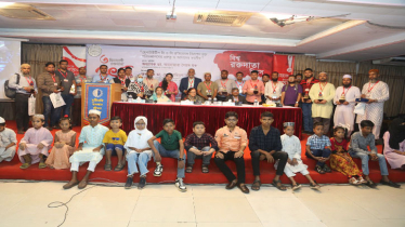 হেপাটাইটিস বি ও সি প্রতিরোধে নিরাপদ রক্ত পরিসঞ্চালন জরুরি