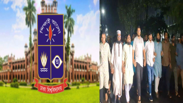 গোপালগঞ্জে এনসিপির উপর হামলার ঘটনায় জড়িতদের শাস্তি দাবি