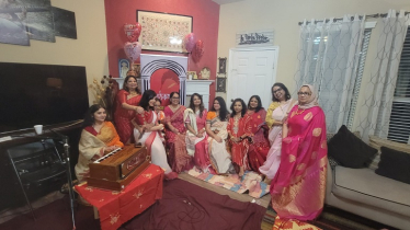 টেক্সাস হিউস্টনের বৈঠকখানা মাতলো ভাষার গানে