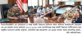 রাসায়নিক অস্ত্র কনভেনশনের ২৪তম সাধারণ সভা