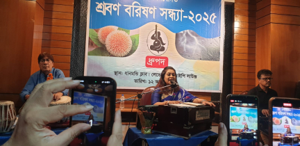 ধানমন্ডি ক্লাবে উদ্যোগে অনুষ্ঠিত হয় শ্রাবণ বরিষণ সন্ধ্যা