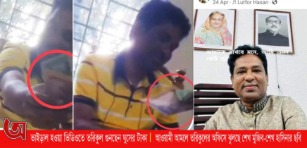 বিএনপির ডেরায় আশ্রয় আওয়ামী লীগের কর্মীর॥ বিএনপির ডেরায় আশ্রয় আওয়ামী লীগের কর্মীর॥