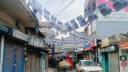 রূপগঞ্জ কাঞ্চন পৌরসভায় কাল ভোট 