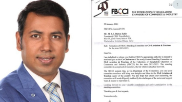 ট্যুরিজম স্ট্যান্ডিং কমিটির কো-চেয়ারম্যান হলেন ডাল্টন জহির