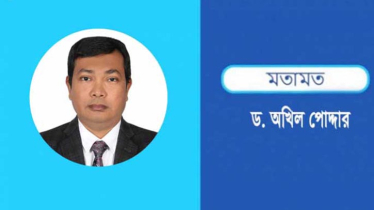 বিশ্ব শান্তি রক্ষায় বাংলাদেশের সেনাবাহিনী