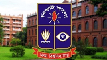 ঢাবি অনির্দিষ্টকালের জন্য বন্ধ ঘোষণা