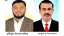 রূপগঞ্জে জমে উঠেছে কাঞ্চন পৌরসভা নির্বাচন  