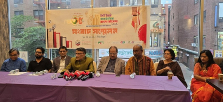 নিউ ইয়র্কে শুরু হচ্ছে আন্তর্জাতিক বাংলা বইমেলা