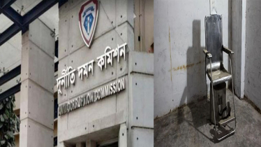 গুম কমিশনের প্রতিবেদন : ‘অস্বীকারের সংস্কৃতি’ সবচেয়ে বড় চ্যালেঞ্জ