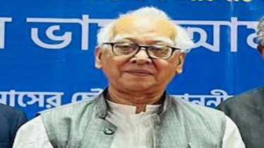 নিউইয়র্ক মুক্তধারা-জিএফবি সাহিত্য পুরস্কার ২০২৫