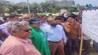 কক্সবাজারের ১২ হাজার একর বনভূমি বন বিভাগকে ফেরত দেয়া হচ্ছে