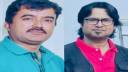 কুষ্টিয়া সাংবাদিক ফোরাম ঢাকার নির্বাচনে নতুন নেতৃত্ব