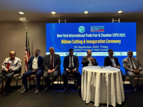 বিএমজিইএ  পেলো নিউইয়র্ক স্টেট অ্যাসেম্বলি ও সিনেটের সম্মাননা বিএমজিইএ  পেলো নিউইয়র্ক স্টেট অ্যাসেম্বলি ও সিনেটের সম্মাননা