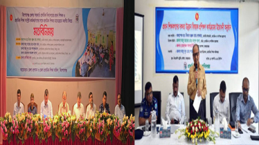 প্রাথমিক শিক্ষার মানোন্নয়নে গণমাধ্যম কর্মীদের গুরুত্বপূর্ণ ভূমিকা