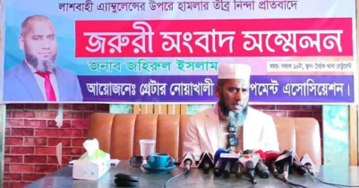 কুমিল্লায় উত্তেজনাকর পরিস্থিতির মধ্যে ঘটলো মানবিক বিপর্যয় কুমিল্লায় উত্তেজনাকর পরিস্থিতির মধ্যে ঘটলো মানবিক বিপর্যয়