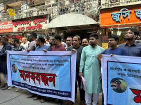 নির্বাচনের মাধ্যমে নতুন কমিটি চান আজিজ সুপার মার্কেটের ব্যবসায়ীরা নির্বাচনের মাধ্যমে নতুন কমিটি চান আজিজ সুপার মার্কেটের ব্যবসায়ীরা