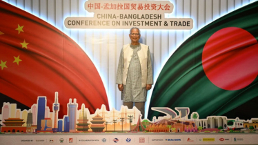 বাংলাদেশের ব্যবসায়ীদের নতুন ভরসা এখন চীন বাংলাদেশের ব্যবসায়ীদের নতুন ভরসা এখন চীন