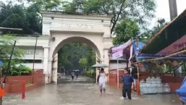 বৃষ্টির কারণে ঢাকা বিশ্ববিদ্যালয়ের সব পরীক্ষা বন্ধ