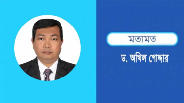 আমেরিকায় রবীন্দ্রনাথ ঠাকুর: প্রসঙ্গ ডালাস হিউস্টন সফর