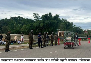 দেশজুড়ে সেনাবাহিনীর অভিযান