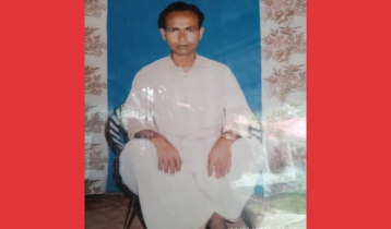 The funeral rites (Shraddha) of Amal Krishna Podder