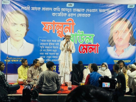 স্মৃতিতে অম্লান রাজ্জাক দেওয়ান। কেরাণীগঞ্জে আধ্যাত্মিক সাধুসঙ্গ