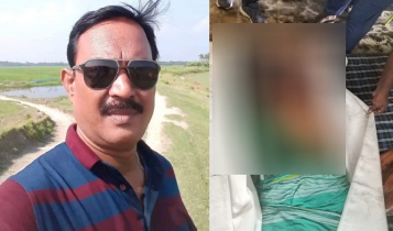 ঘুমে নিভে গেল প্রাণ: আগুনের তাণ্ডবে হারিয়ে গেলেন ঠিকাদার মিতু ঘুমে নিভে গেল প্রাণ: আগুনের তাণ্ডবে হারিয়ে গেলেন ঠিকাদার মিতু