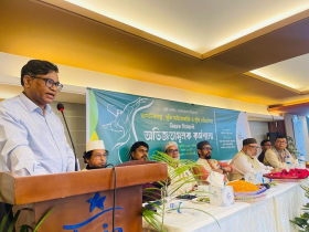 তাসাউফতত্ত্ব সুফি সাইকলজি ও সুফি মেডিটেশনবিষয়ক কর্মশালা তাসাউফতত্ত্ব সুফি সাইকলজি ও সুফি মেডিটেশনবিষয়ক কর্মশালা