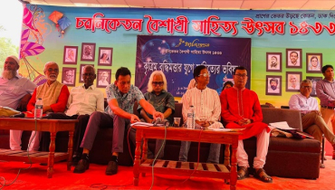 উন্নয়ন সংস্থা ওসাকার আয়োজনে পাবনার চরনিকেতন মাতলো সাহিত্য আড্ডায়