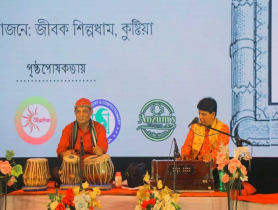 নিত্য উচ্চারণ: নিশ্চিত অস্তিত্বের ভাষা