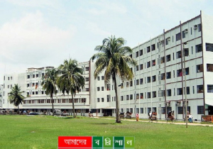 রাজনীতির মারপ্যাঁচে চিকিৎসাবিদ্যার বেজেছে বারো টা রাজনীতির মারপ্যাঁচে চিকিৎসাবিদ্যার বেজেছে বারো টা