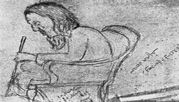 লালনের পরম্পরা দর্শন নিগুঢ় মানবিক ও আদর্শিক-তারিফ হোসেন