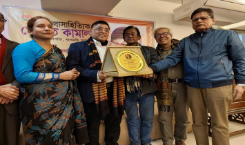 সুসাহিত্যিক মোহিত কামালের জন্মদিন আড্ডায় মাতোয়ারা কবি লেখকেরা