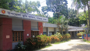 ভূমিসেবায় অনন্য সাভার:এসিল্যান্ড আবদুল্লাহ আল আমিনের কৃতিত্ব