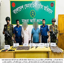 যৌথ বাহিনীর  অভিযানে সারাদেশে পাকড়াও ৩৯০