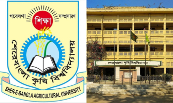 আওয়ামীপন্থী শিক্ষক কর্মকর্তা কর্মচারীদের ত্রাতা শেকৃবি ট্রেজারার