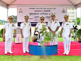 বৃক্ষরোপণ কর্মসূচির উদ্বোধন করলেন নৌবাহিনী প্রধান