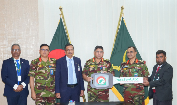 ট্রাস্ট ব্যাংকের সৌজন্যে প্রয়াসের স্কুল বাস প্রদান