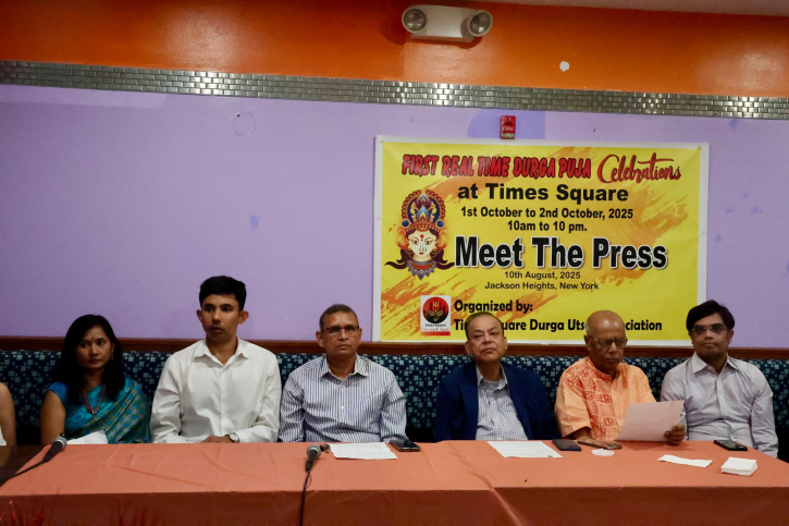 তিথি অনুসারে দুর্গাপূজা হবে নিউ ইয়র্কের টাইম স্কয়ারে। বর্নিল আয়োজনে মাতবে বাঙালি