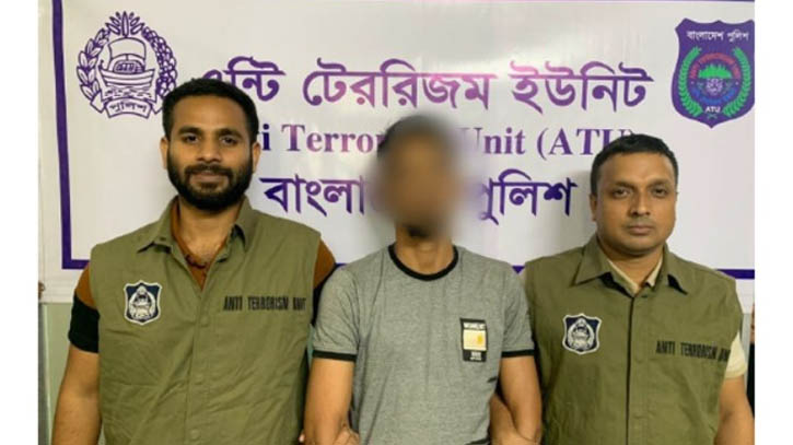 মৃত্যুদন্ডপ্রাপ্ত জেল পলাতক আসামী গ্রেফতার মৃত্যুদন্ডপ্রাপ্ত জেল পলাতক আসামী গ্রেফতার